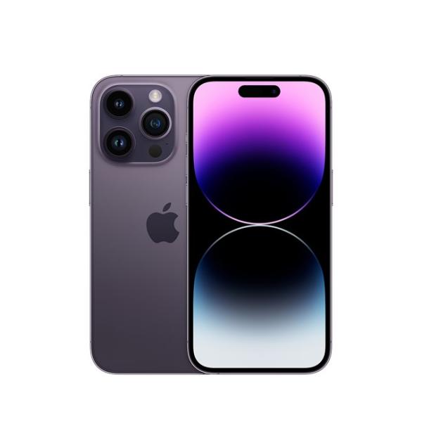 iPhone 14 pro 128gb likenew LLA - Màu Tím
